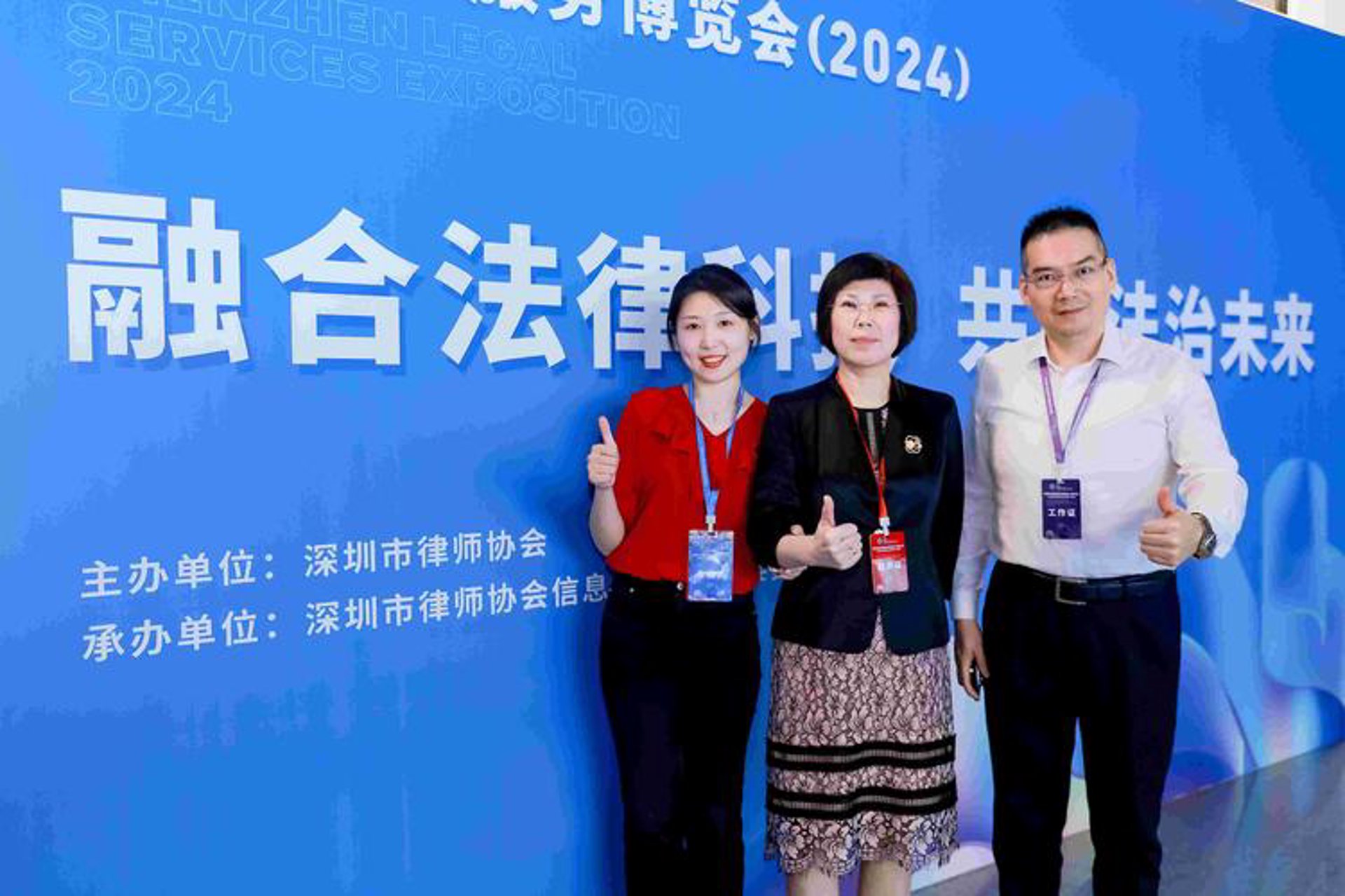 北京法律咨询：解读最新的行业动向与法规变化